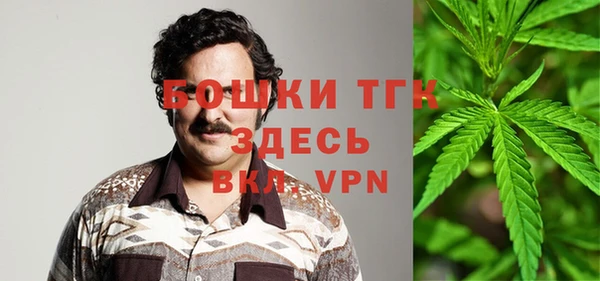 mdpv Баксан