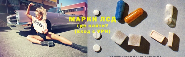 mdpv Баксан