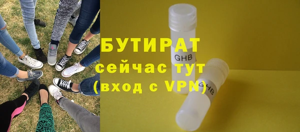 mdpv Баксан