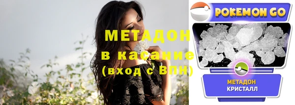 mdpv Баксан