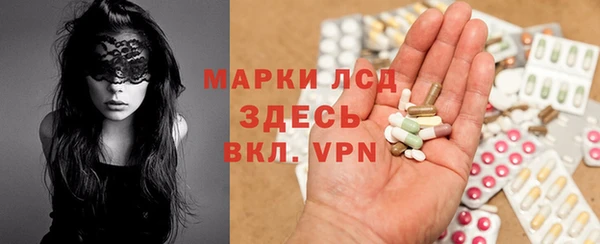mdpv Баксан