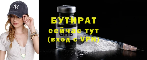 mdpv Баксан