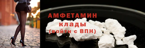 mdpv Баксан