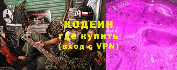 mdpv Баксан