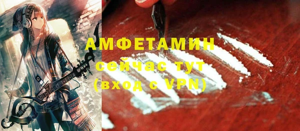 mdpv Баксан