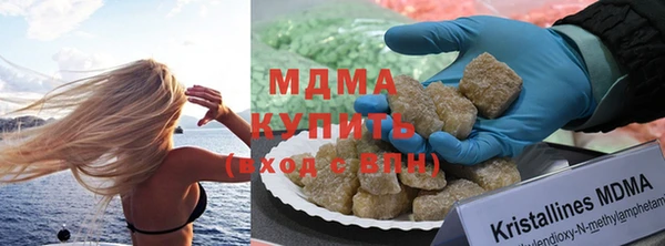 а пвп мука Арсеньев