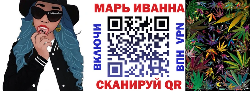 mega tor Пестово Бошки марихуана ГИДРОПОН купить
